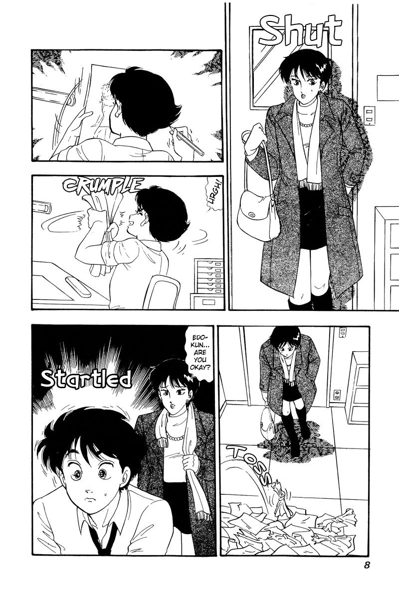 Amai Seikatsu - Chapter 157 [photo 4] - MangaPorn