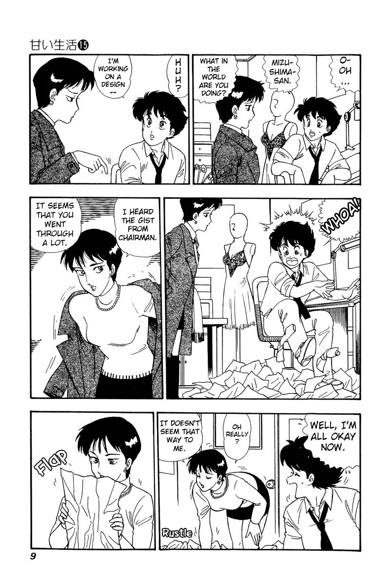 Amai Seikatsu - Chapter 157 [photo 5] - MangaPorn