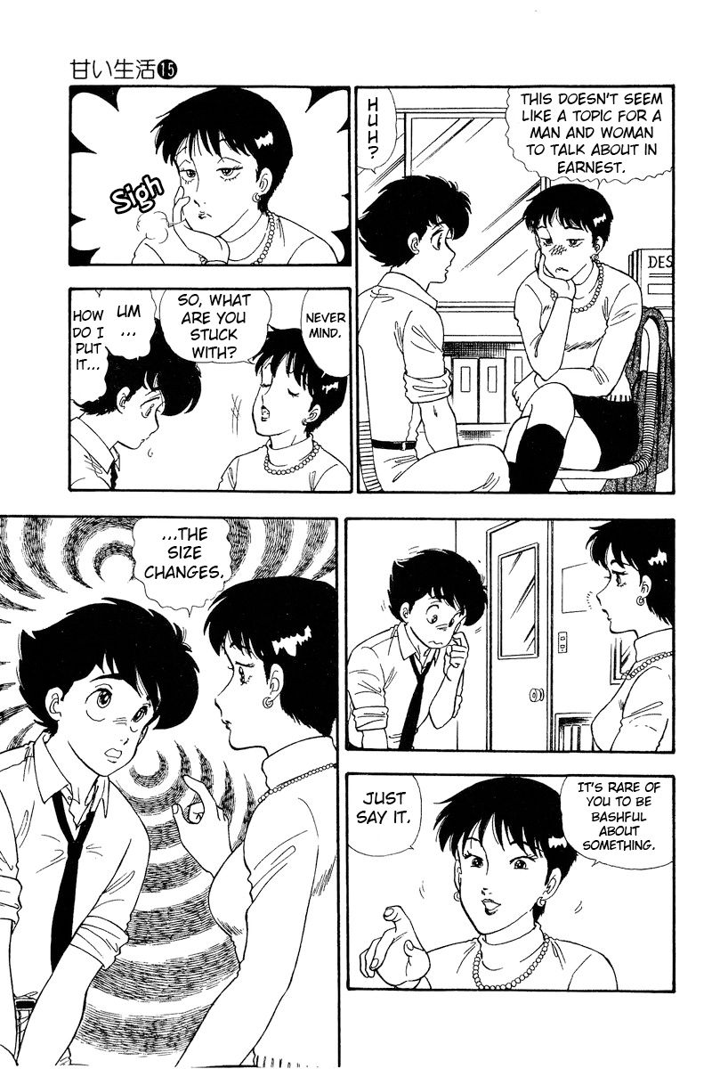 Amai Seikatsu - Chapter 157 [photo 9] - MangaPorn