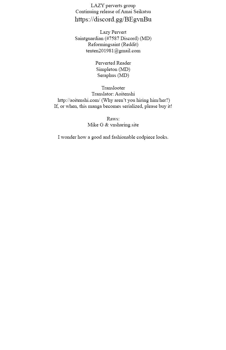 Amai Seikatsu - Chapter 158 [photo 1] - MangaPorn