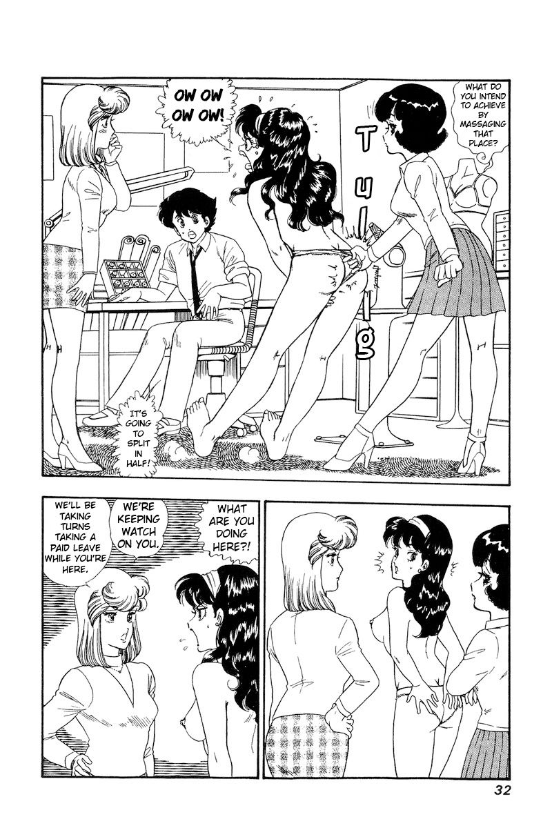 Amai Seikatsu - Chapter 158 [photo 15] - MangaPorn