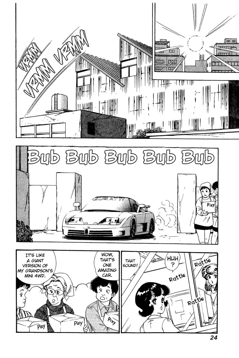 Amai Seikatsu - Chapter 158 [photo 7] - MangaPorn