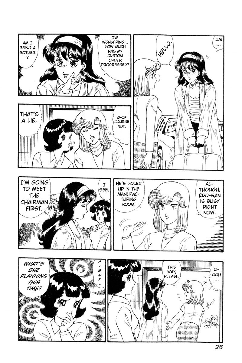 Amai Seikatsu - Chapter 158 [photo 9] - MangaPorn