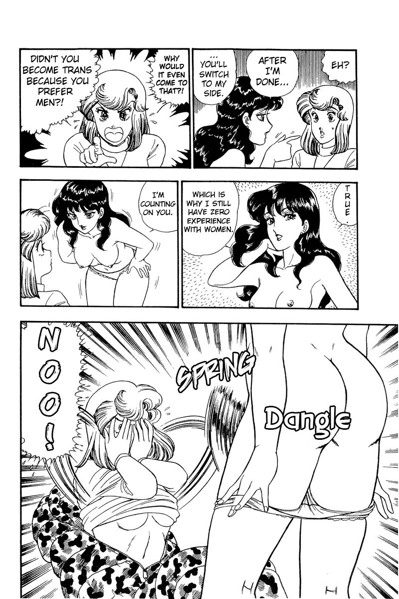 Amai Seikatsu - Chapter 159 [photo 13] - MangaPorn