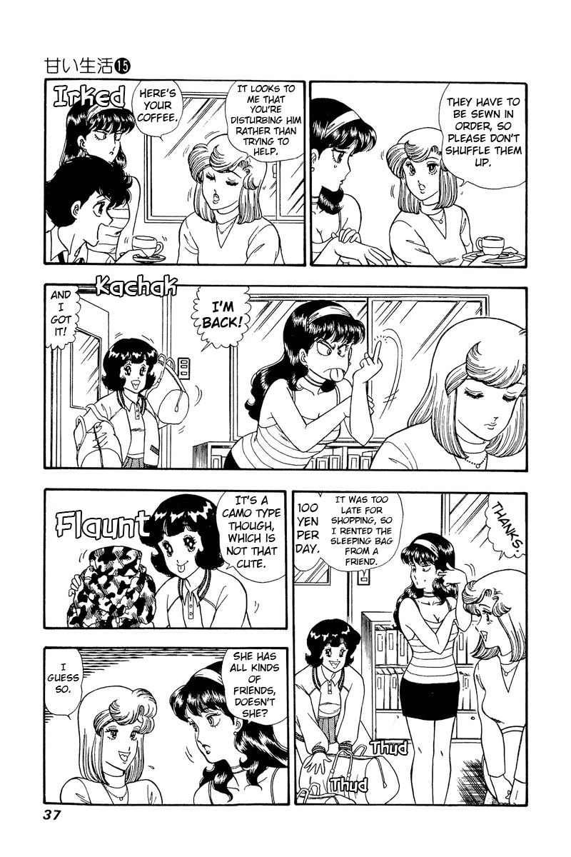 Amai Seikatsu - Chapter 159 [photo 4] - MangaPorn