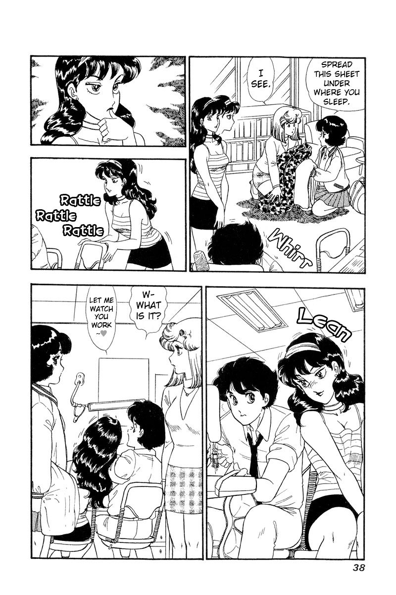 Amai Seikatsu - Chapter 159 [photo 5] - MangaPorn