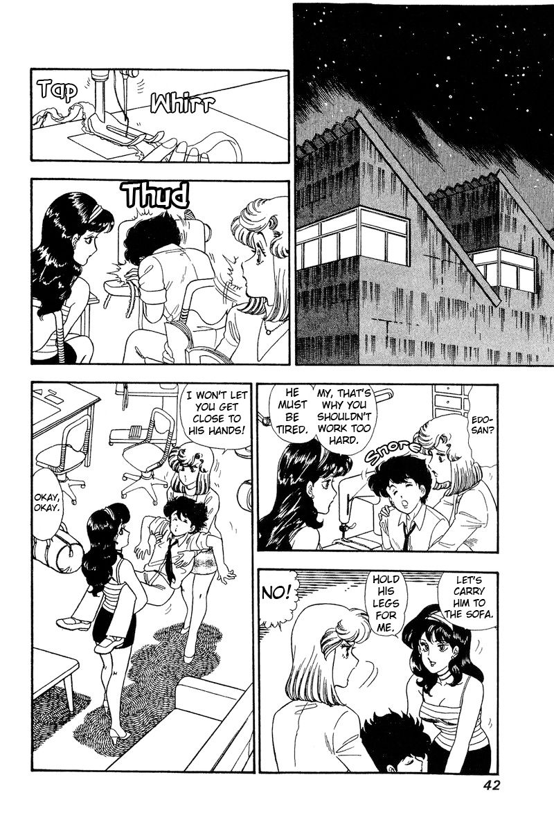 Amai Seikatsu - Chapter 159 [photo 9] - MangaPorn