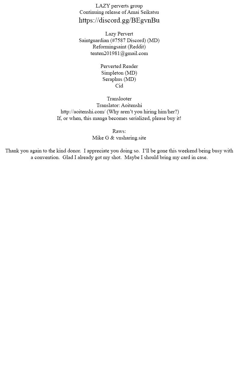 Amai Seikatsu - Chapter 160 [photo 1] - MangaPorn