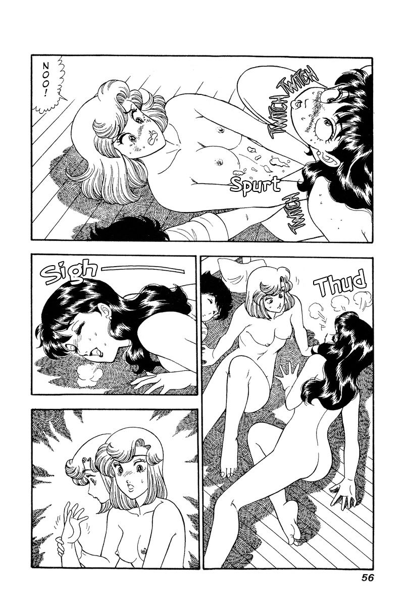 Amai Seikatsu - Chapter 160 [photo 11] - MangaPorn