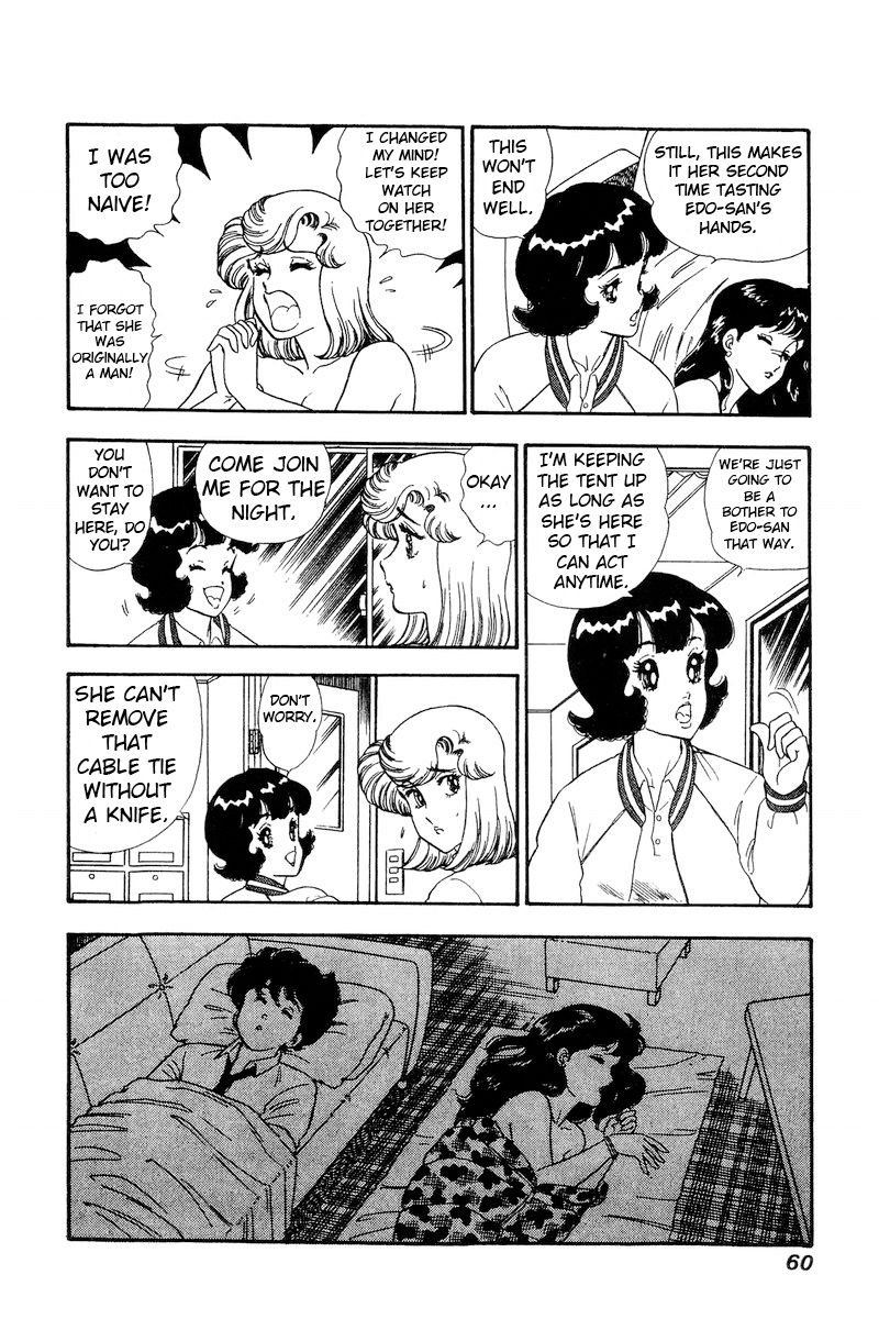 Amai Seikatsu - Chapter 160 [photo 15] - MangaPorn