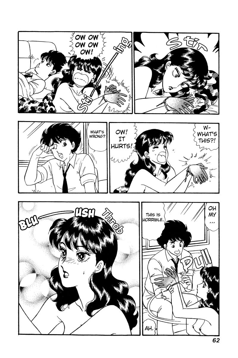 Amai Seikatsu - Chapter 160 [photo 17] - MangaPorn