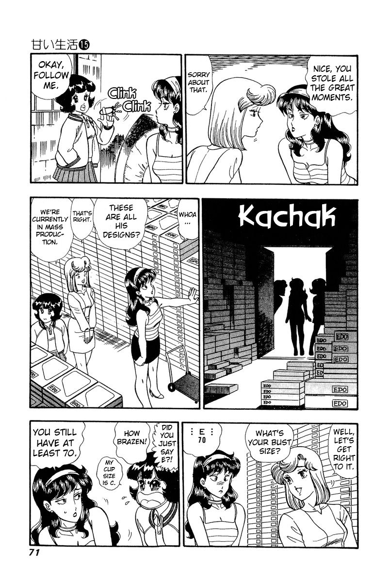 Amai Seikatsu - Chapter 161 [photo 10] - MangaPorn