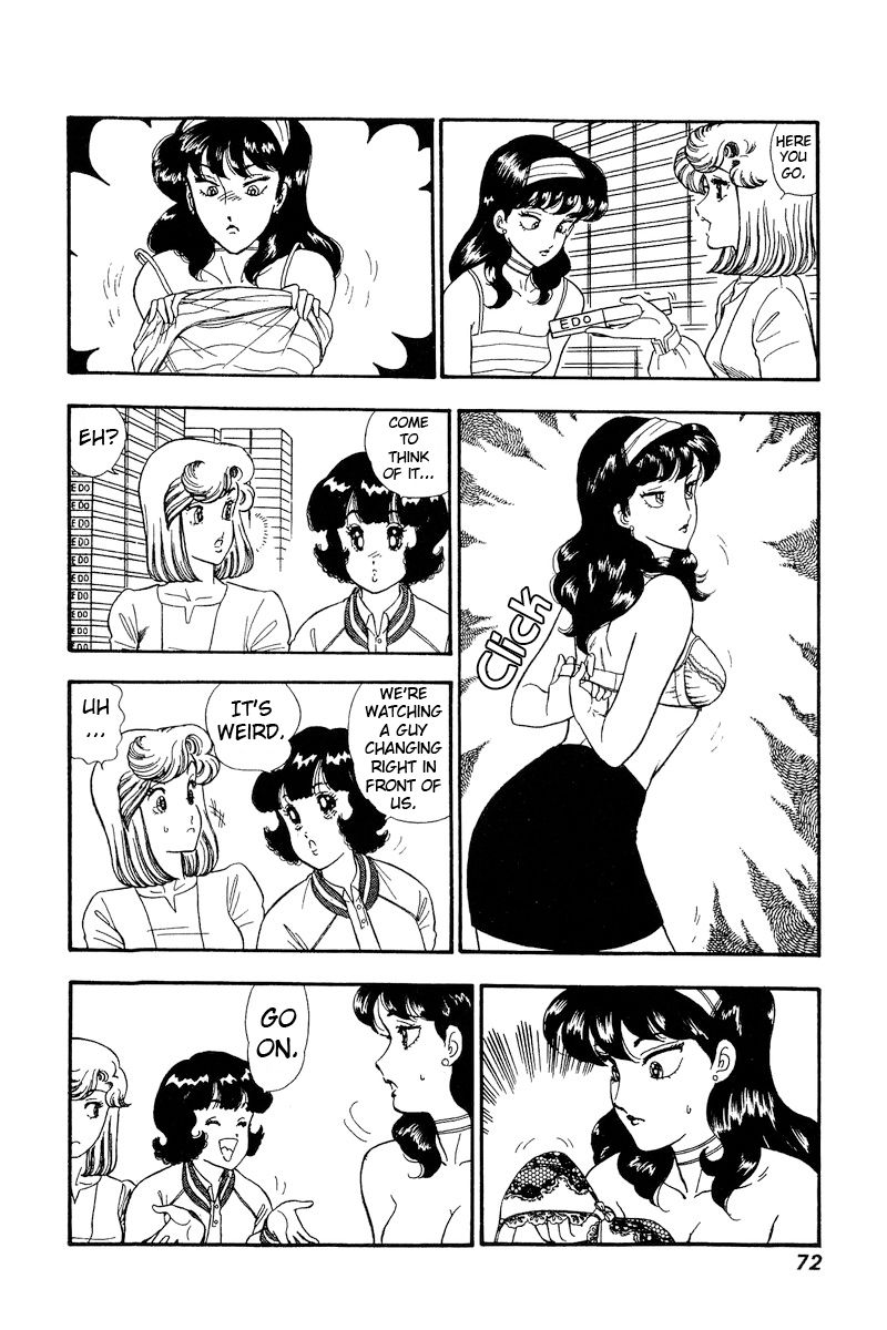 Amai Seikatsu - Chapter 161 [photo 11] - MangaPorn