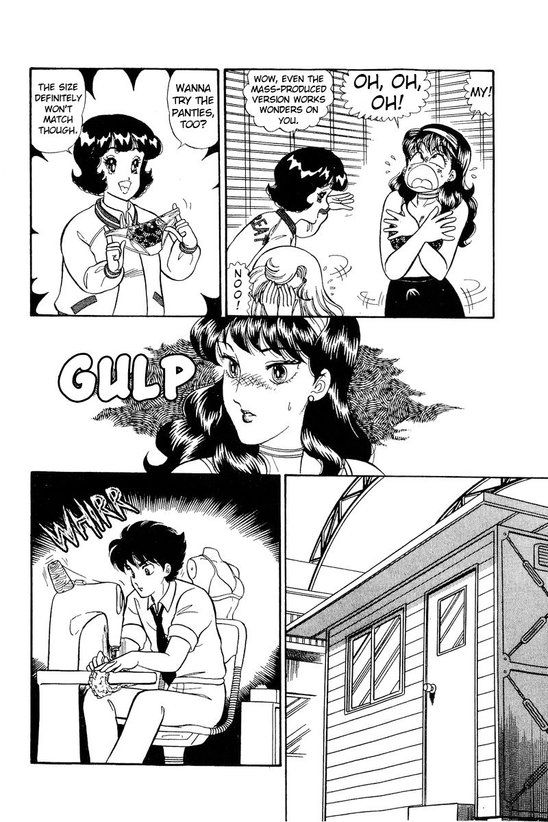 Amai Seikatsu - Chapter 161 [photo 13] - MangaPorn