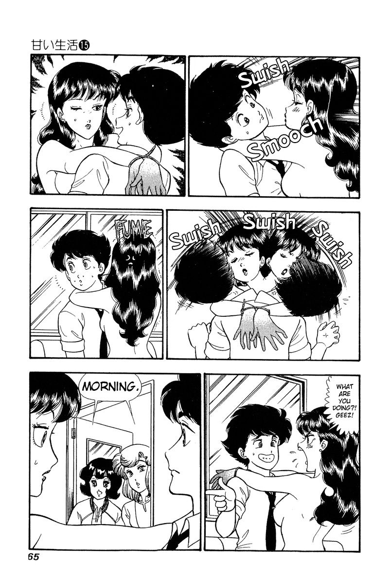 Amai Seikatsu - Chapter 161 [photo 4] - MangaPorn