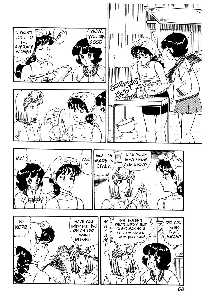 Amai Seikatsu - Chapter 161 [photo 7] - MangaPorn