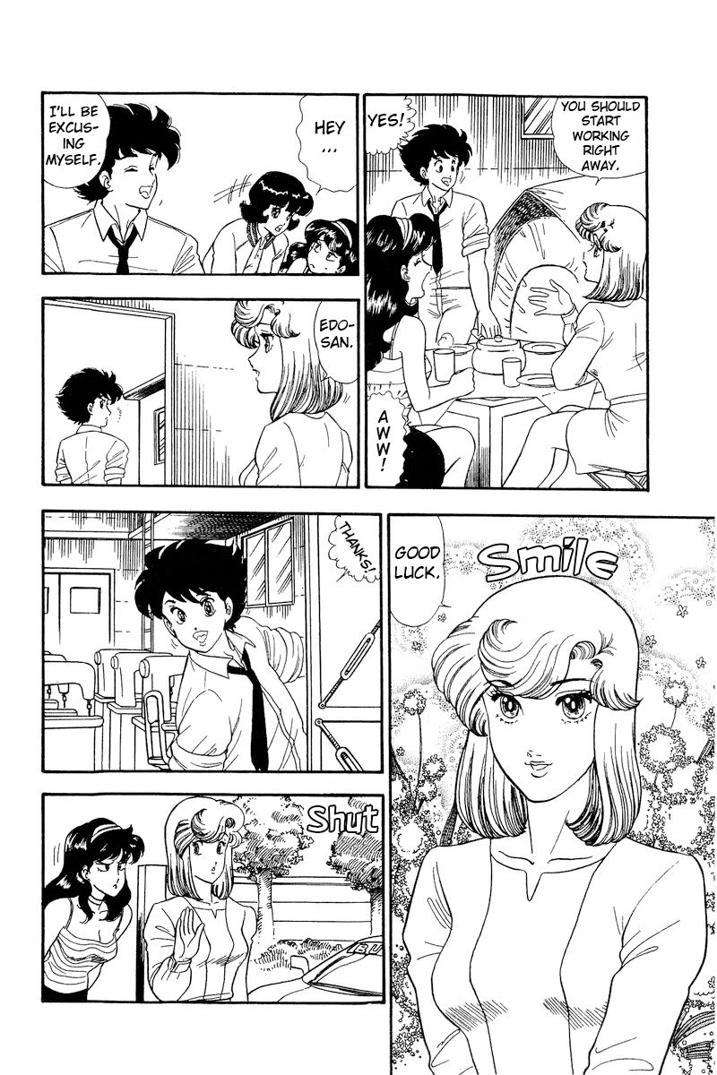 Amai Seikatsu - Chapter 161 [photo 9] - MangaPorn