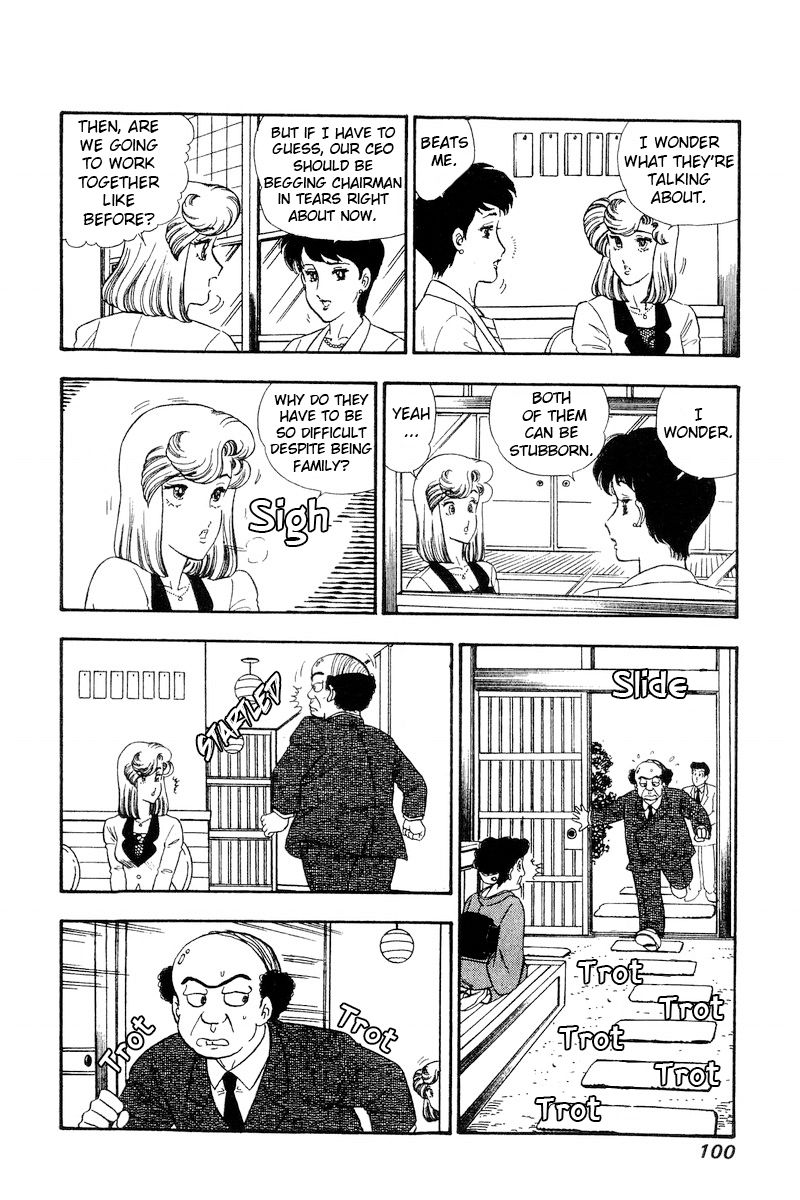 Amai Seikatsu - Chapter 163 [photo 11] - MangaPorn