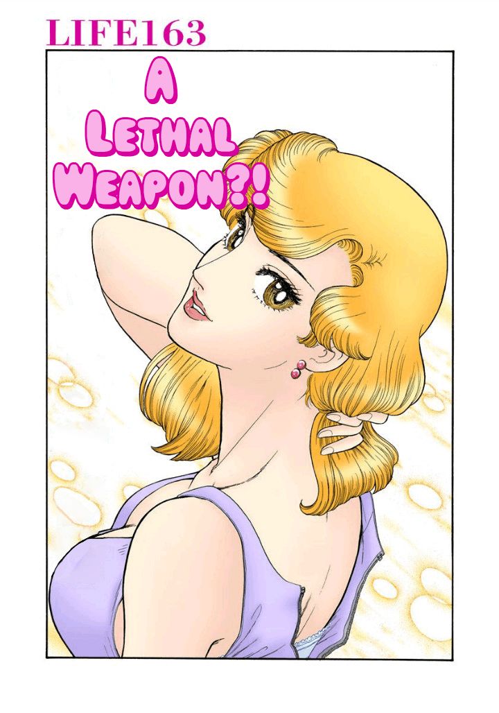 Amai Seikatsu - Chapter 163 [photo 2] - MangaPorn