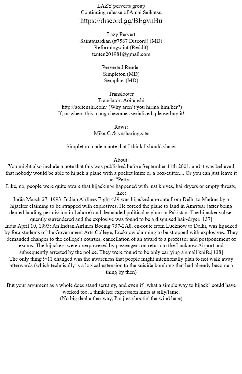 Amai Seikatsu - Chapter 164 [photo 1] - MangaPorn