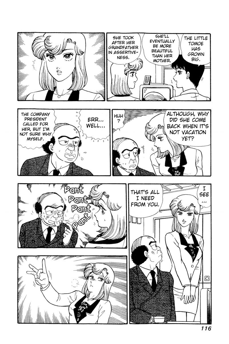 Amai Seikatsu - Chapter 164 [photo 15] - MangaPorn