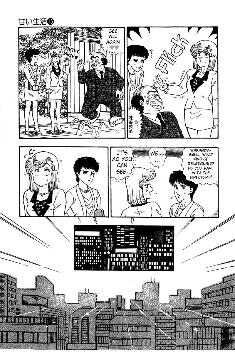 Amai Seikatsu - Chapter 164 [photo 16] - MangaPorn