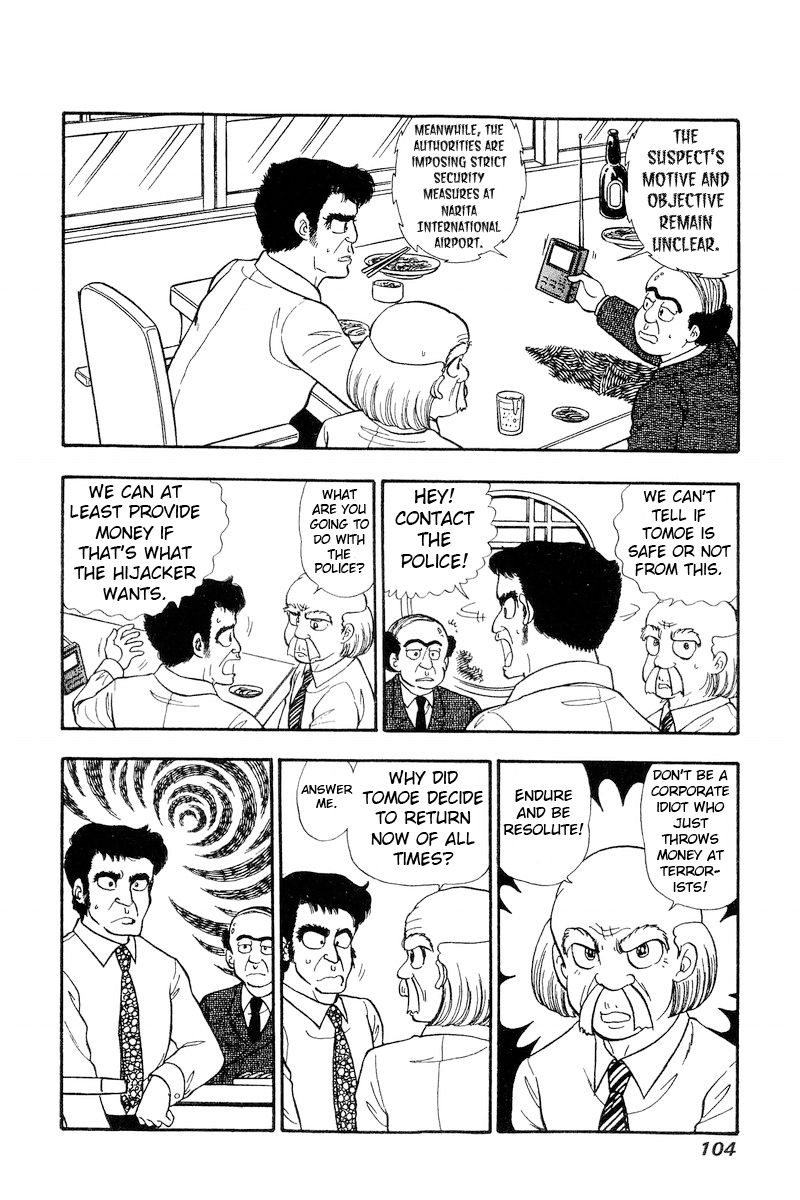 Amai Seikatsu - Chapter 164 [photo 3] - MangaPorn