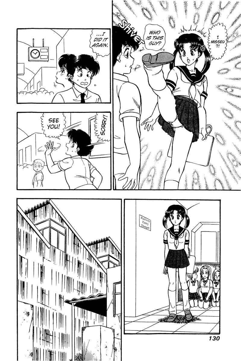 Amai Seikatsu - Chapter 165 [photo 13] - MangaPorn