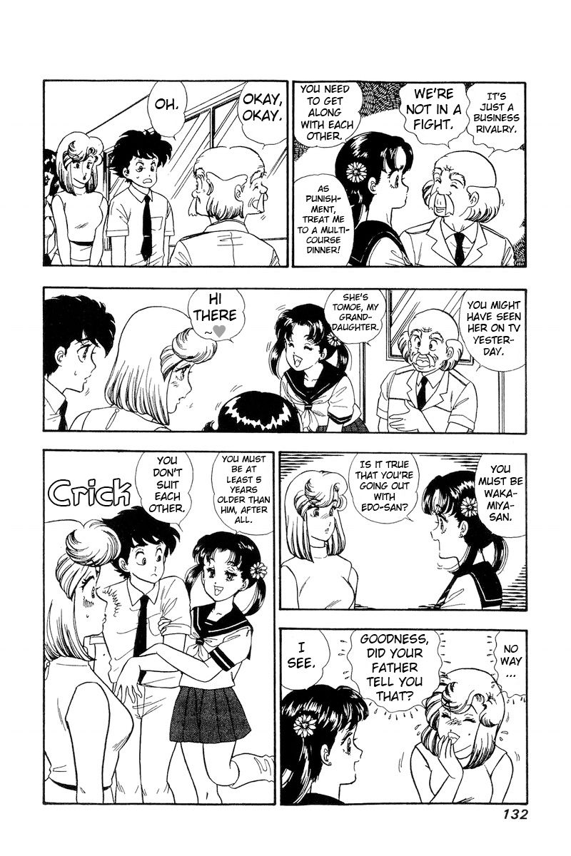 Amai Seikatsu - Chapter 165 [photo 15] - MangaPorn