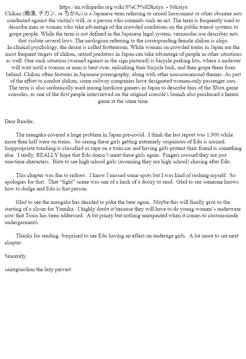 Amai Seikatsu - Chapter 165 [photo 16] - MangaPorn