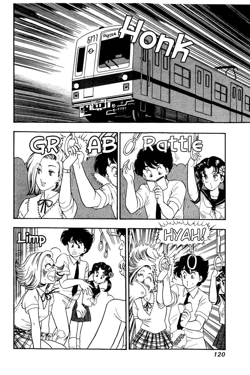 Amai Seikatsu - Chapter 165 [photo 3] - MangaPorn