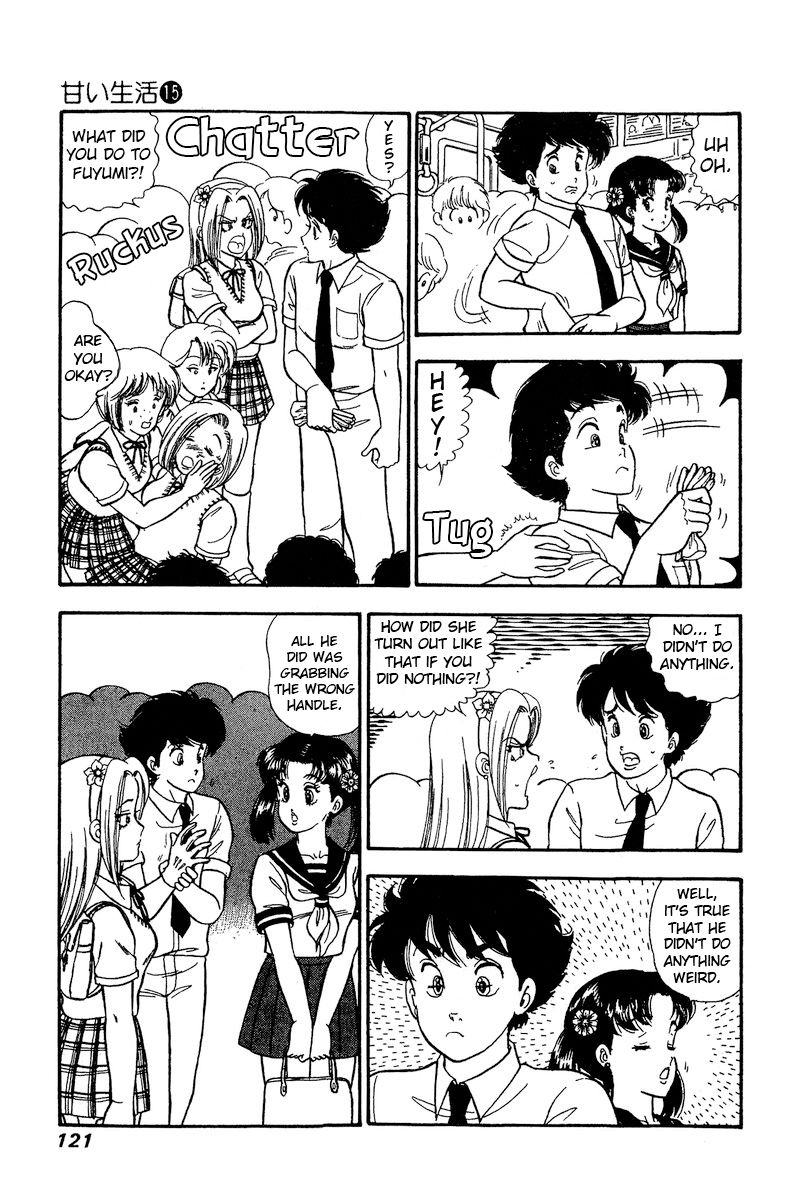 Amai Seikatsu - Chapter 165 [photo 4] - MangaPorn