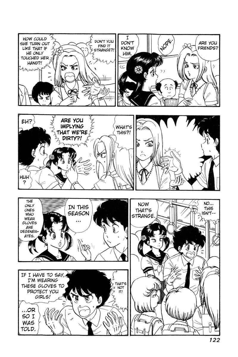 Amai Seikatsu - Chapter 165 [photo 5] - MangaPorn