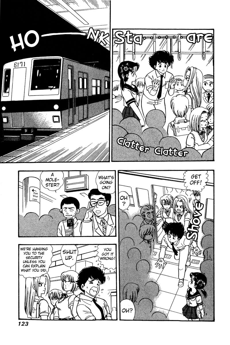 Amai Seikatsu - Chapter 165 [photo 6] - MangaPorn