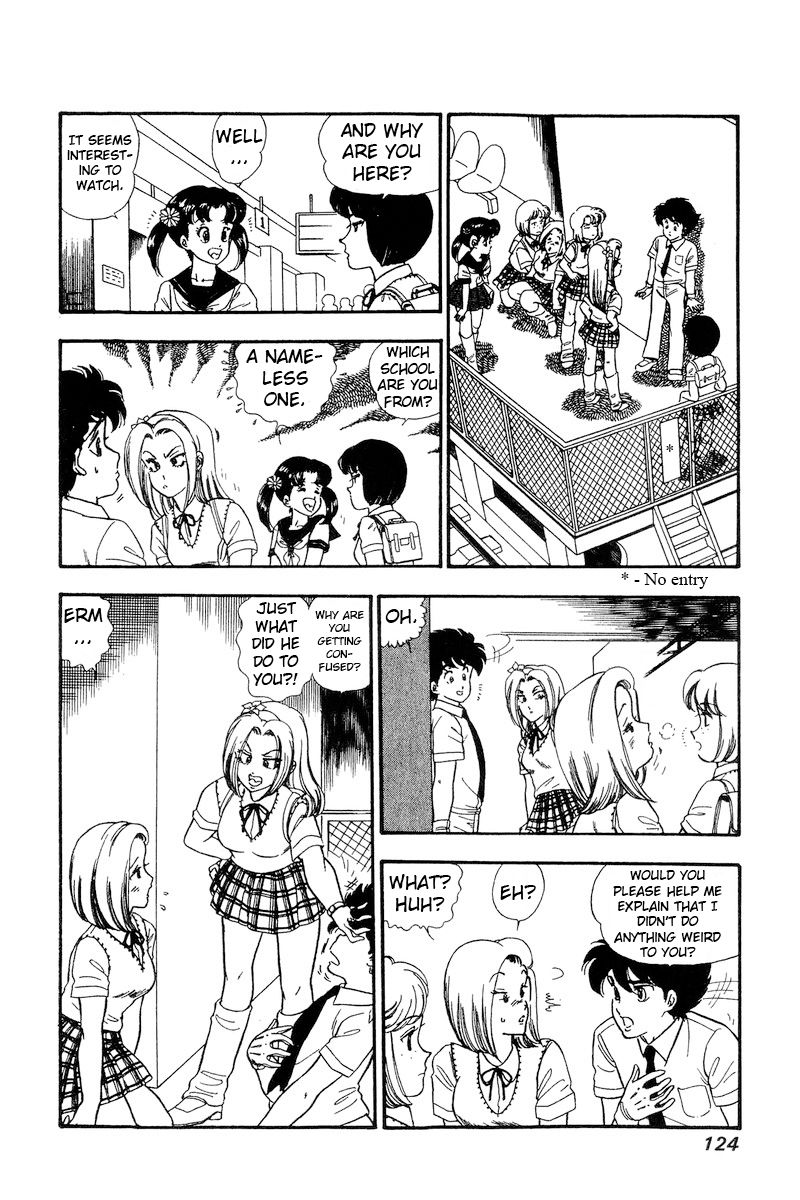 Amai Seikatsu - Chapter 165 [photo 7] - MangaPorn