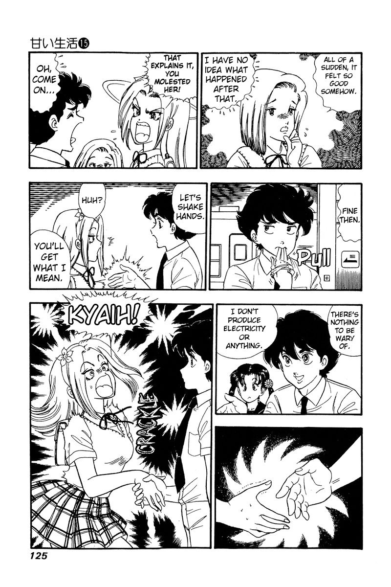 Amai Seikatsu - Chapter 165 [photo 8] - MangaPorn