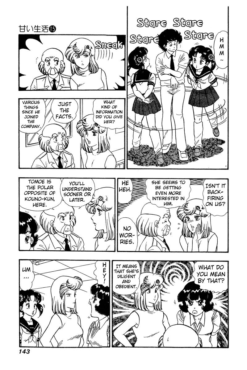 Amai Seikatsu - Chapter 166 [photo 12] - MangaPorn