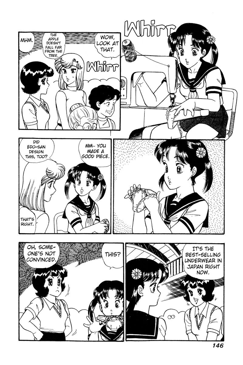 Amai Seikatsu - Chapter 166 [photo 15] - MangaPorn