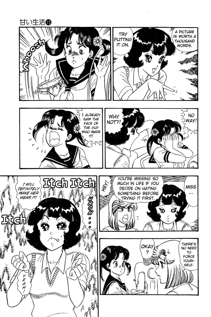 Amai Seikatsu - Chapter 166 [photo 16] - MangaPorn