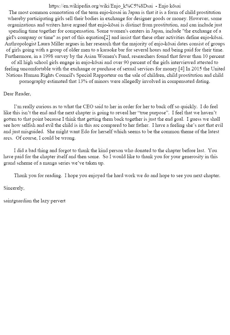 Amai Seikatsu - Chapter 166 [photo 17] - MangaPorn