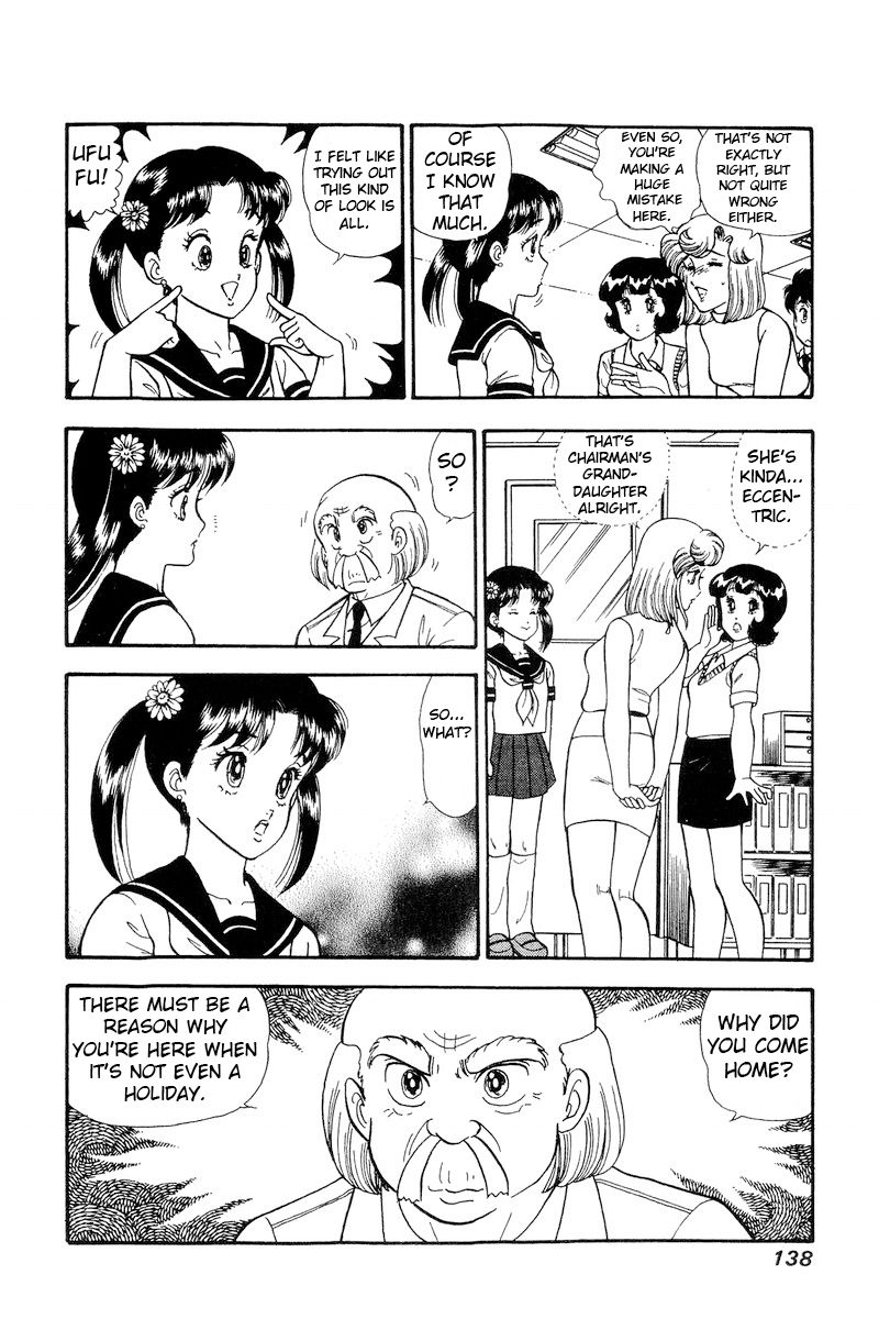 Amai Seikatsu - Chapter 166 [photo 7] - MangaPorn