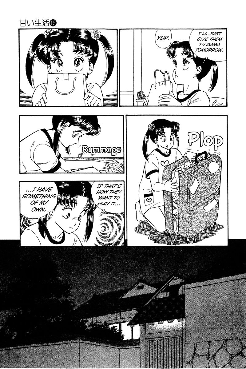 Amai Seikatsu - Chapter 167 [photo 13] - MangaPorn