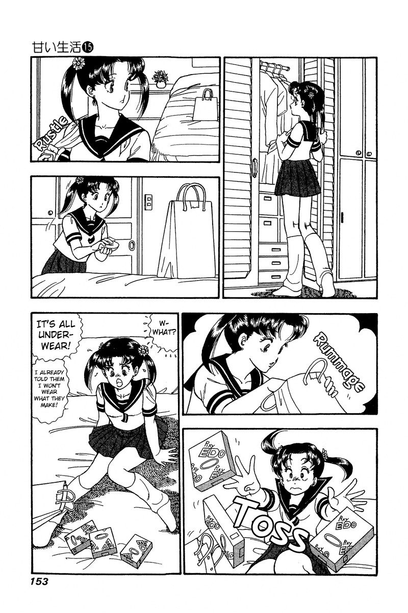 Amai Seikatsu - Chapter 167 [photo 7] - MangaPorn