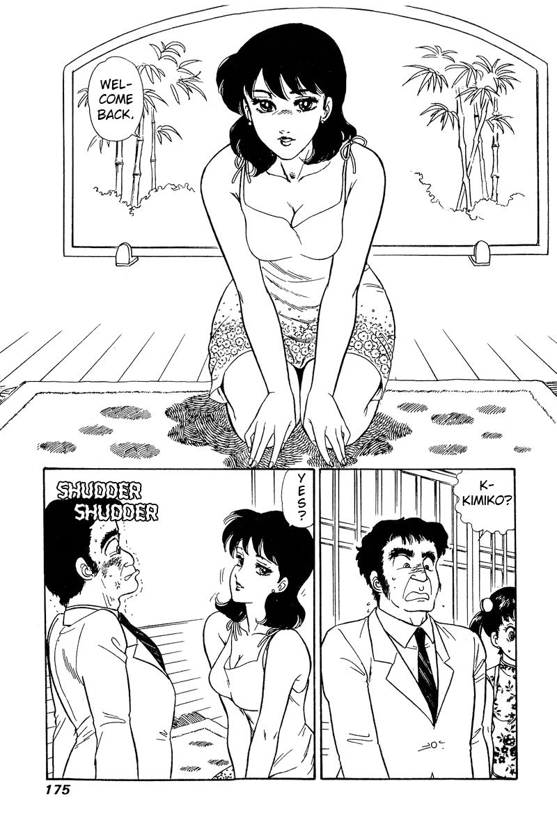 Amai Seikatsu - Chapter 168 [photo 14] - MangaPorn