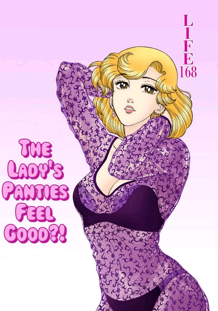 Amai Seikatsu - Chapter 168 [photo 2] - MangaPorn