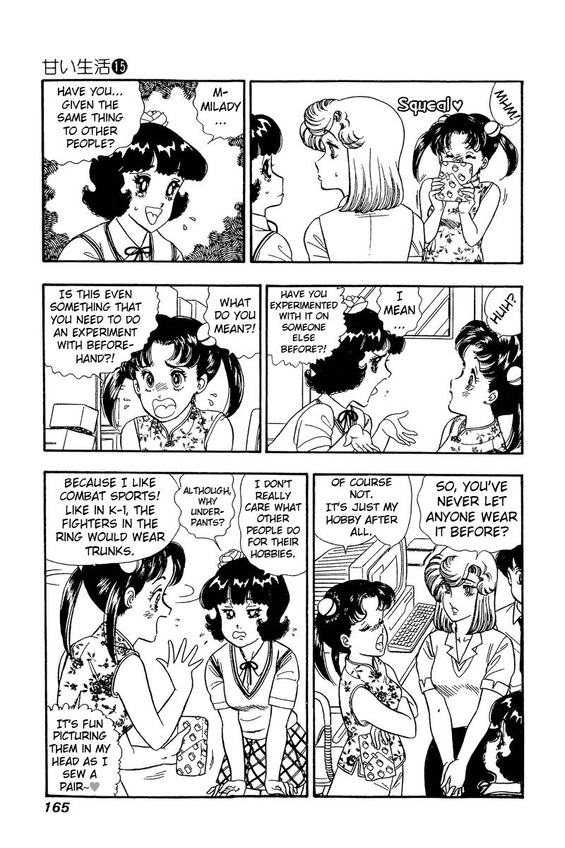 Amai Seikatsu - Chapter 168 [photo 4] - MangaPorn