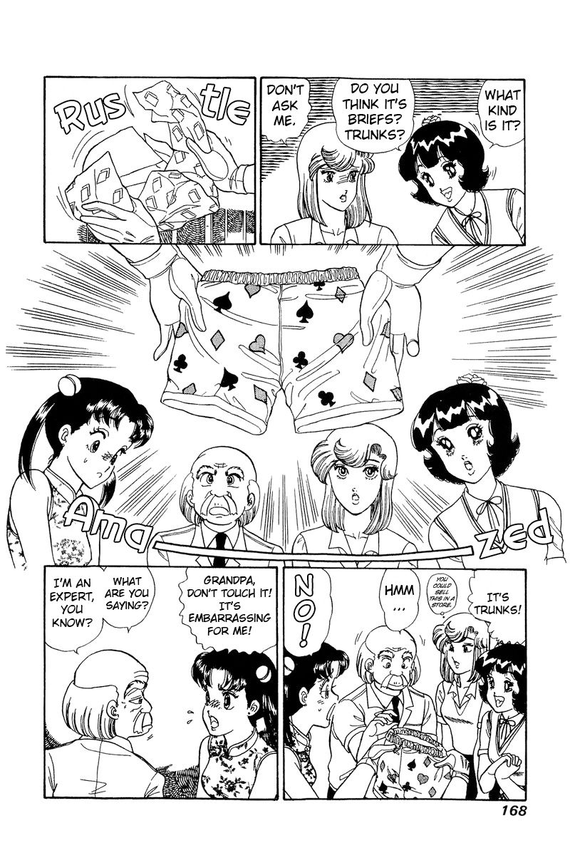 Amai Seikatsu - Chapter 168 [photo 7] - MangaPorn