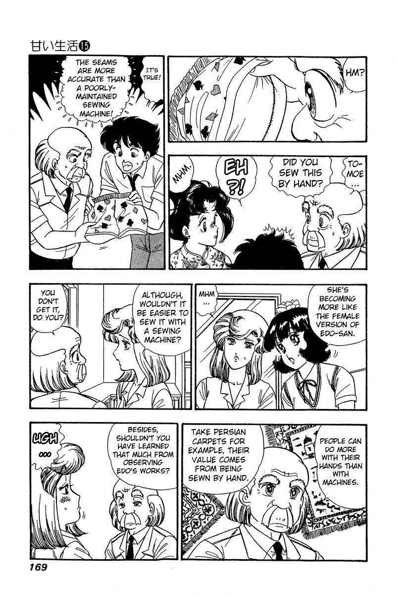 Amai Seikatsu - Chapter 168 [photo 8] - MangaPorn