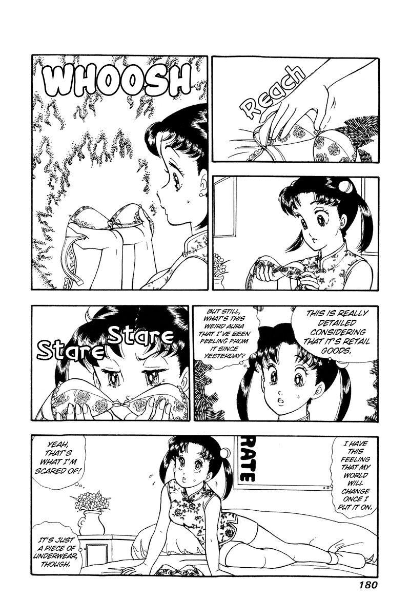 Amai Seikatsu - Chapter 169 [photo 4] - MangaPorn