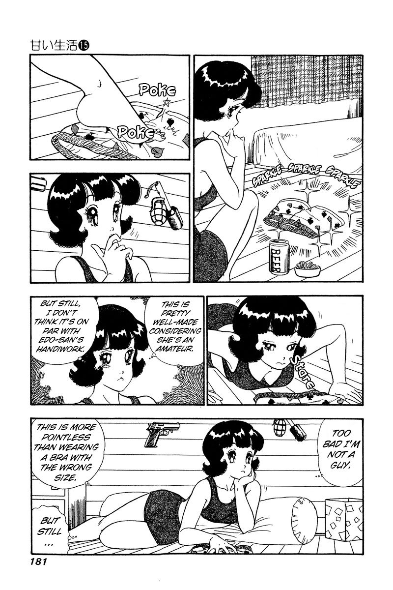 Amai Seikatsu - Chapter 169 [photo 5] - MangaPorn